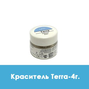 Ducera LFC Malfarbe / Краситель Terra – 4 г.