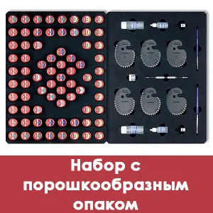 Набор с порошкообразными опаками Дуцерам Кисс / Pulver Opaker Set Duceram Kiss