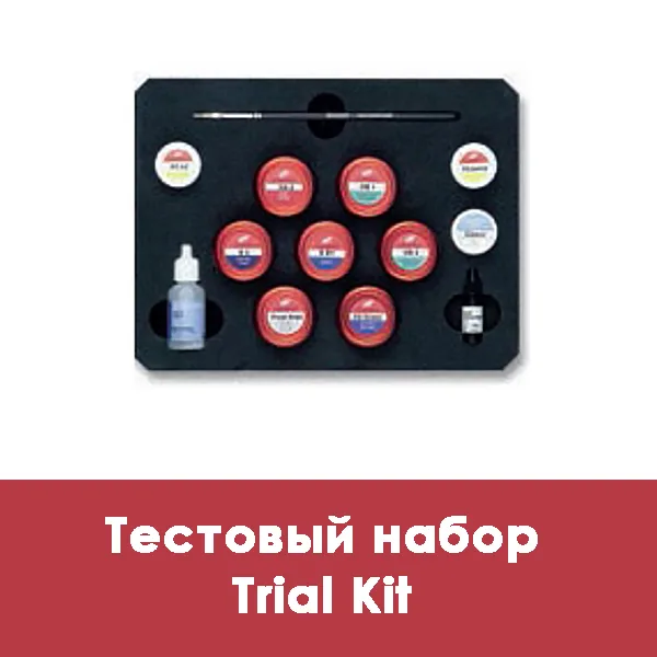 Тестовый набор Дуцерам Кисс / Trial Kit Duceram Kiss