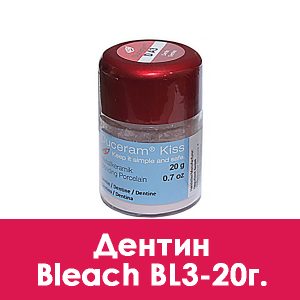 Duceram Kiss Dentin (дентин) Bleach BL3 – 20 г.