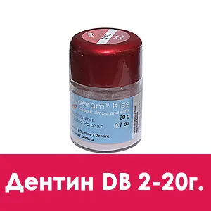 Duceram Kiss Dentin (дентин) D B2 — 20 г.