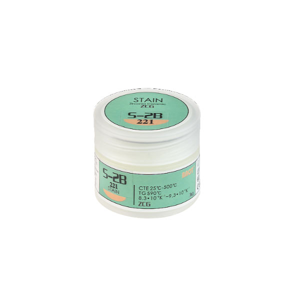 Краситель S-2B 221 Stain ZCG ярко-желтый 3 гр, Baot