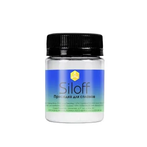 Присадка для литья Siloff, 50 гр