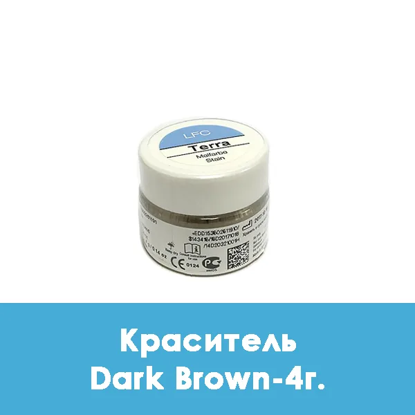Ducera LFC Malfarbe / Краситель Dark Brown — 4 г.