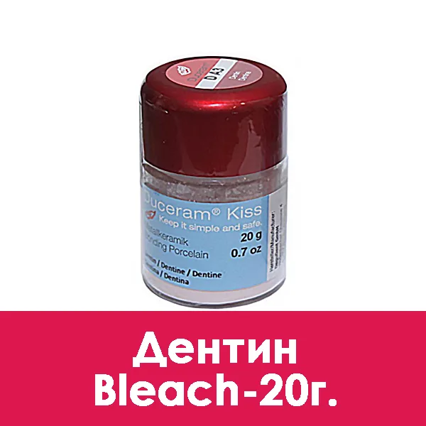 Duceram Kiss Dentin (дентин) Bleach — 20 г.