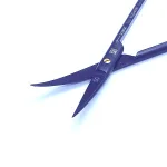 Ножницы черные Joseph Ultra изогнутые 1125-400B, 14 см, Schwert