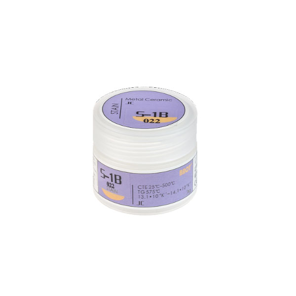 Краситель S-1B 022 Stain желтый 3 гр, Baot