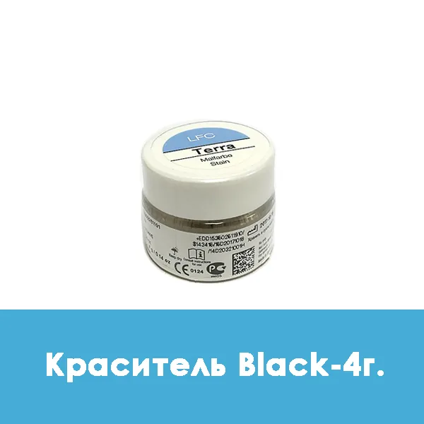 Ducera LFC Malfarbe / Краситель Black — 4 г.